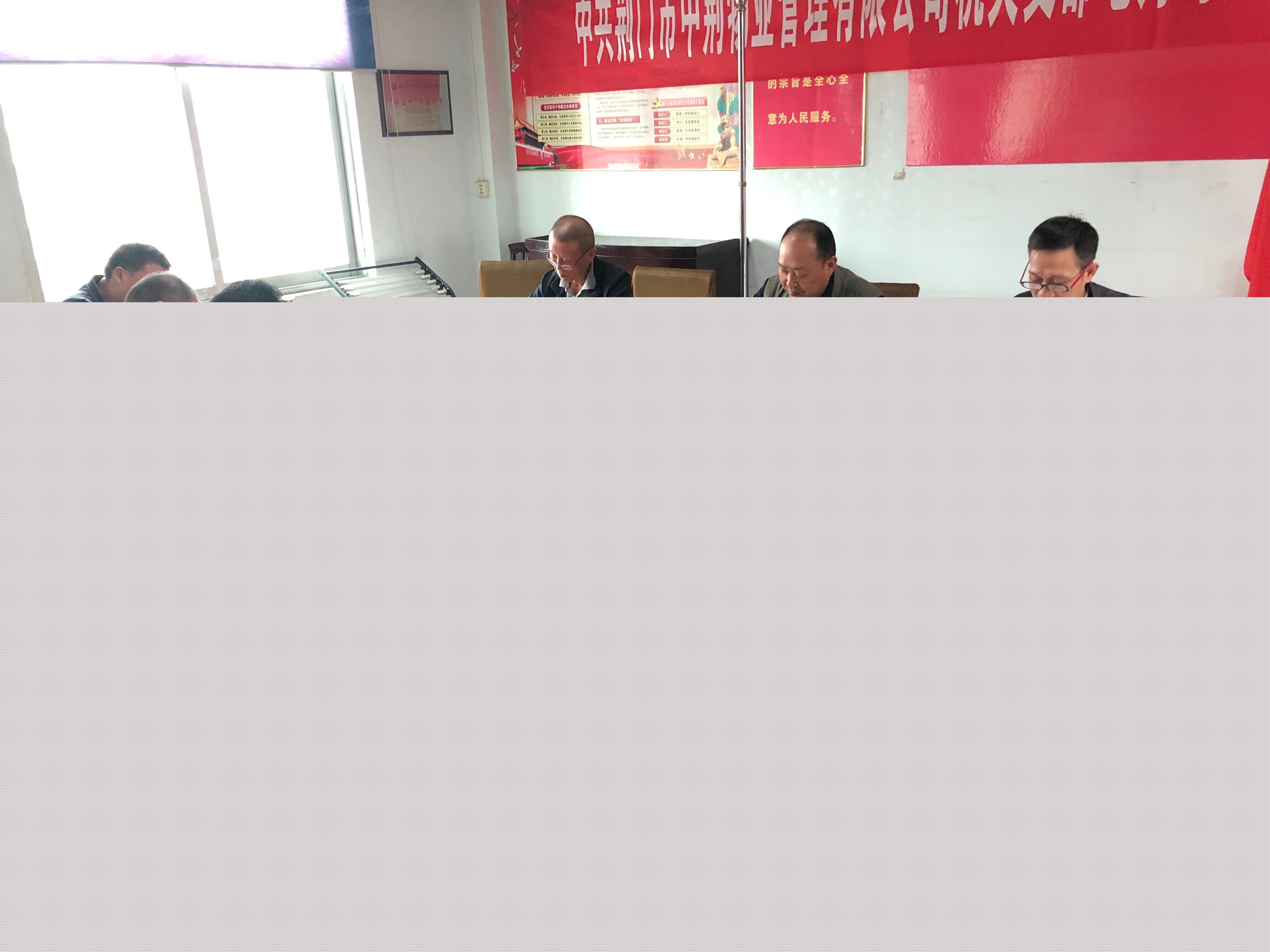 1571281505381667.jpg image001.jpg